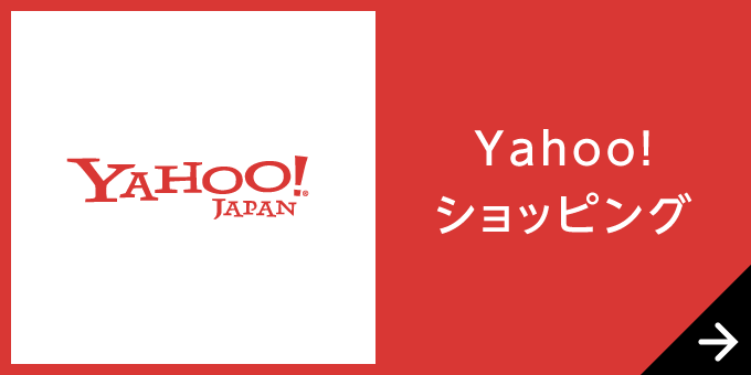夢の糸工房 JUJU Yahoo!ショッピング